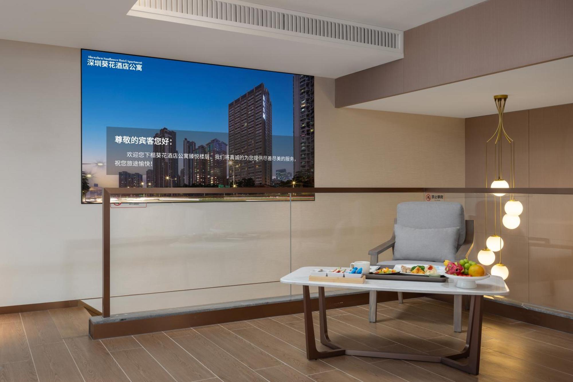 Sunflower Hotel &Residence, Futian Port Branch Shenzhen Exterior photo